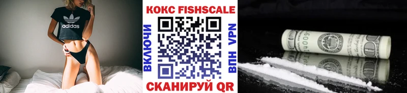 Все наркотики Кириши КОКАИН АМФ Каннабис Альфа ПВП