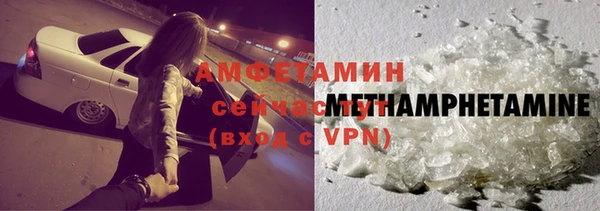 MDMA Алзамай