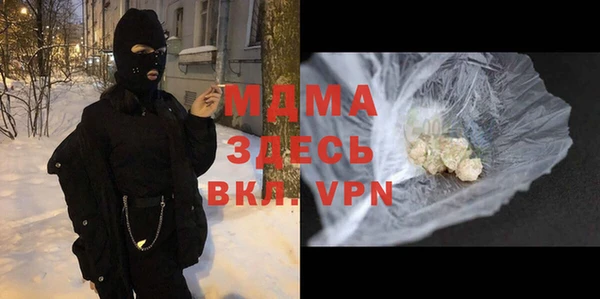 мдпв Алексеевка