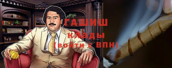MDMA Алзамай