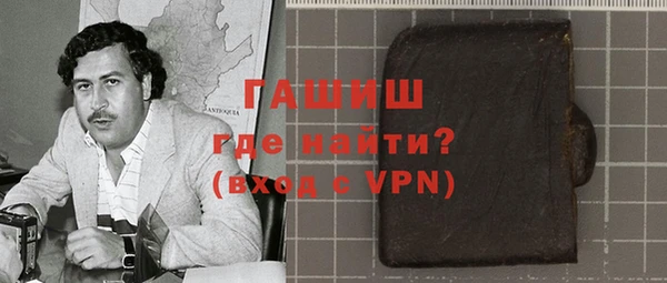 прущая мука Семикаракорск