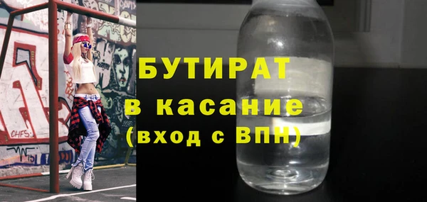 мяу мяу мука Алексин