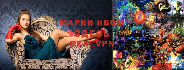 мдпв Алексеевка