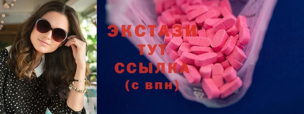 MDMA Алзамай