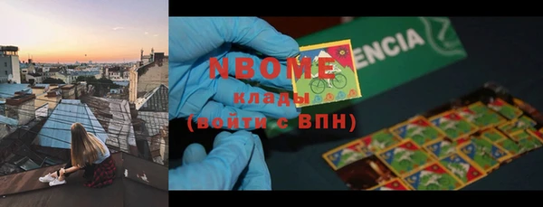 MDMA Алзамай