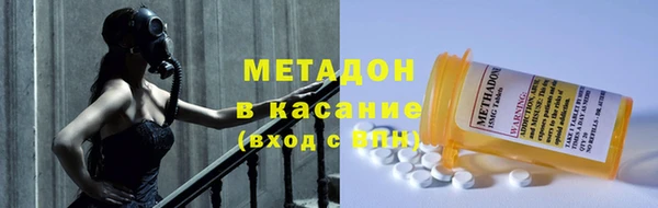 мяу мяу мука Алексин