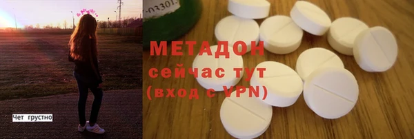 MDMA Алзамай