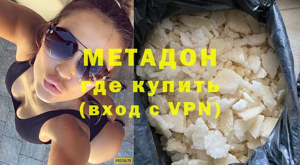 герыч Семёнов