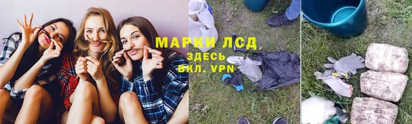 MDMA Алзамай