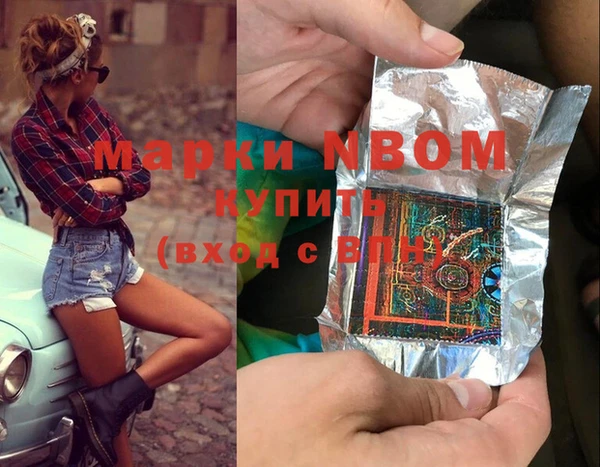 MDMA Алзамай